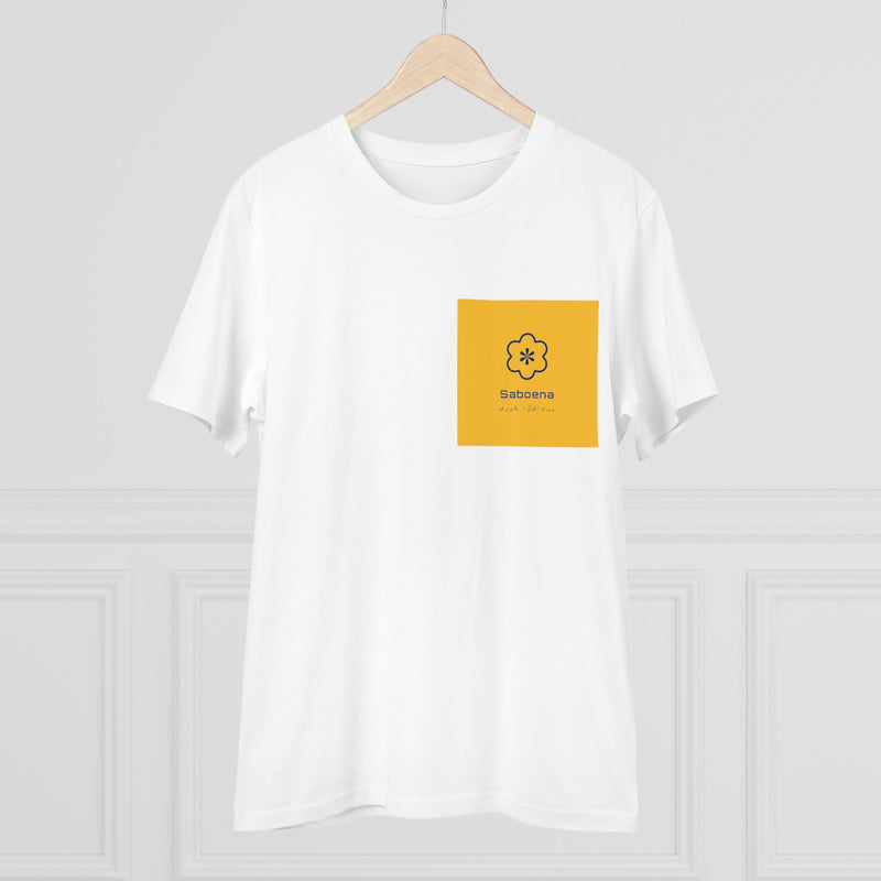 Organic Creator T-shirt - Unisex - Saboena