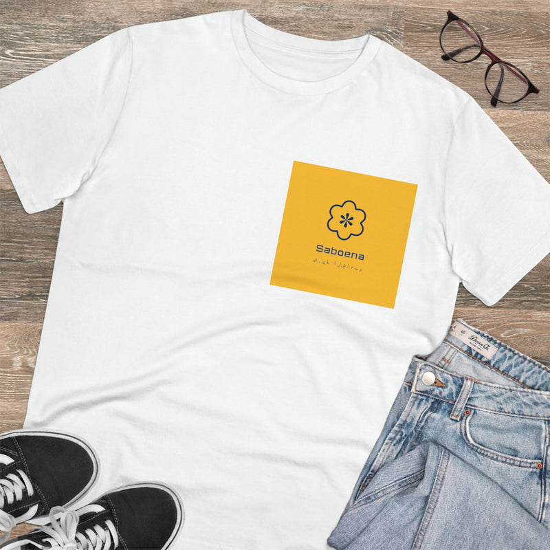 Organic Creator T-shirt - Unisex - Saboena