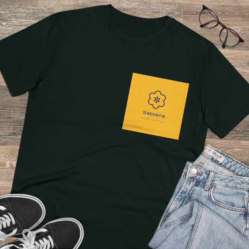 Organic Creator T-shirt - Unisex - Saboena